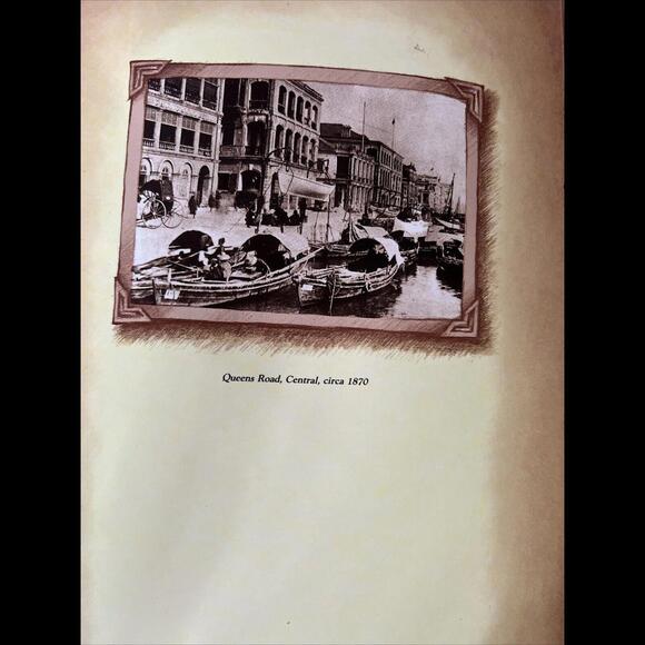 Vtg Hong Kong JIMMY’S KITCHEN MENU RARE HTF LUXURY DINING 9x12” - Picture 12 of 16